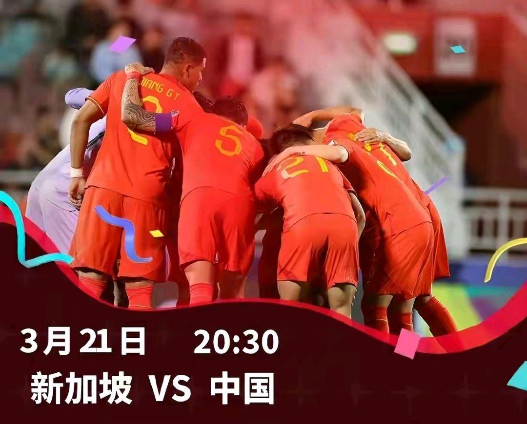 奥地利国家队备战充满信心，备战欧锦赛的简单介绍