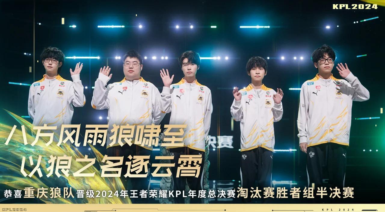 热门队名逐渐浮现谁能突破重围跻身半决赛的简单介绍