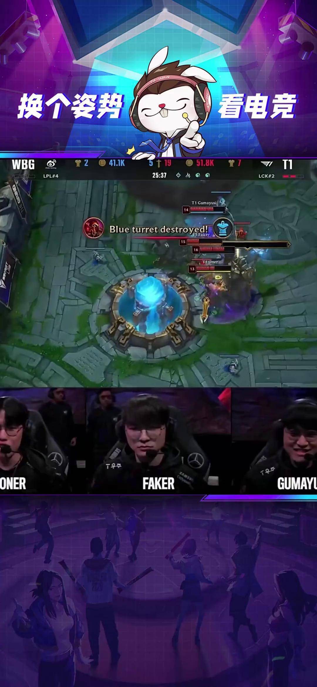 Faker遭遇七连败，FPX教练面临压力！