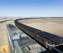 九游电子娱乐入口-豪门热身赛阿森纳vsac米兰  第2张